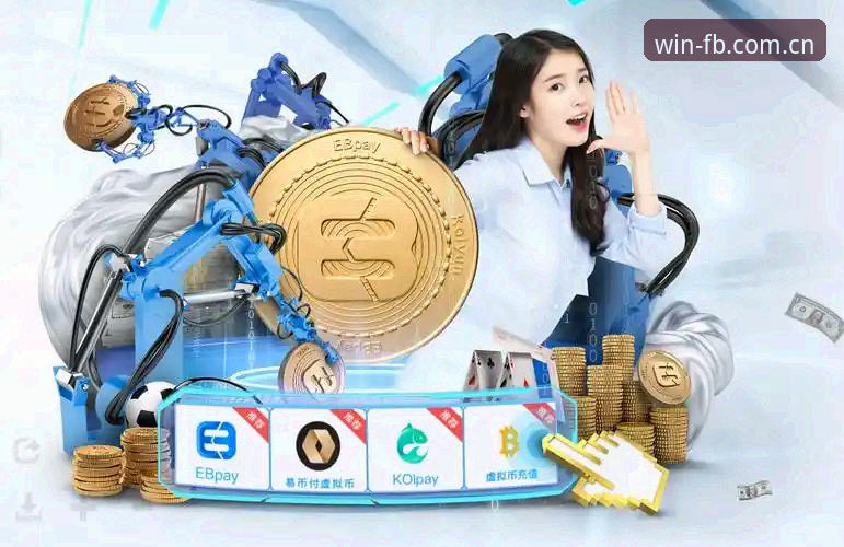 FB体育iOS版怎么样 FB体育iOS版最新体验报告:老用户实测告诉你值不值得下载