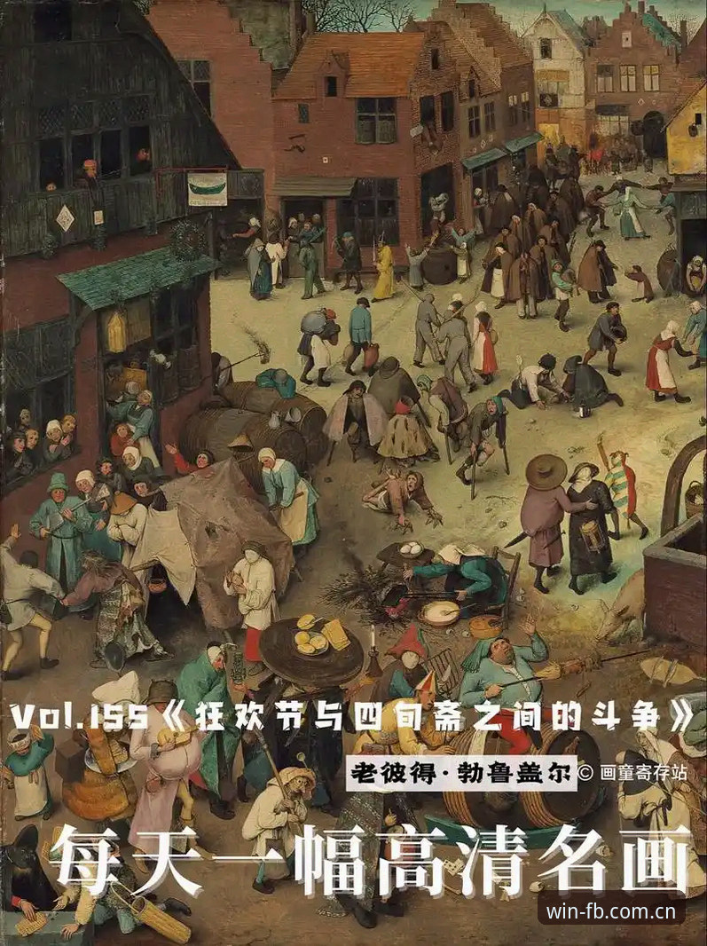 FB体育赛事竞猜iOS版 格拉利什与皮克福德深夜狂欢,这场闹剧背后隐藏着什么?
